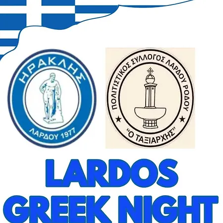 Paradise Apartment, Village Apartman Lárdosz