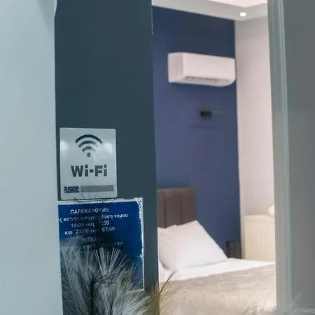 Paradise Apartment, Village *