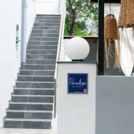 Paradise Apartment, Village Lardos