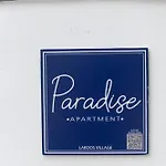 Paradise Apartment, Village Apartament