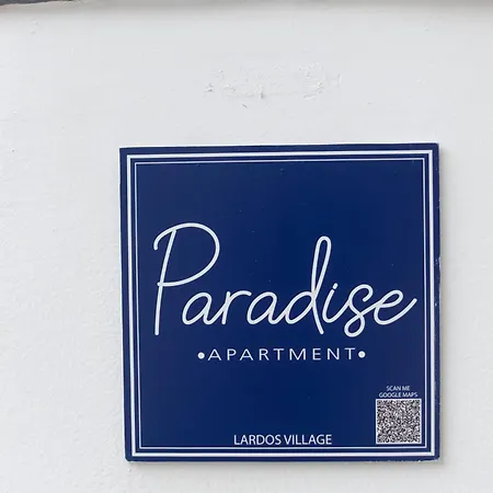 Paradise Apartment, Village Apartamento